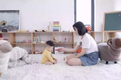 (8分钟科普下)合肥企业咨询公司排名_哔哩哔哩-3